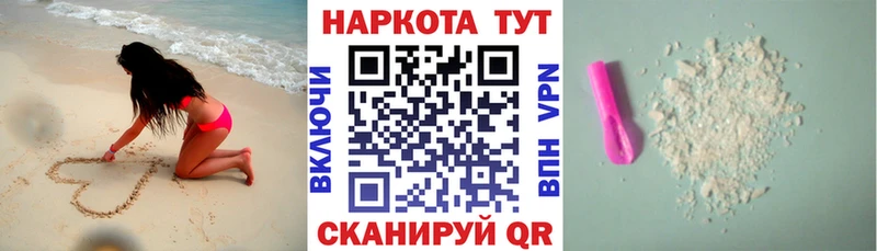 ГАШИШ Киренск