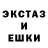 Первитин кристалл Daniel Cipko