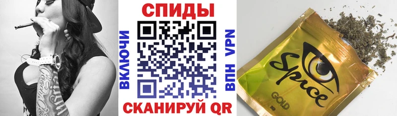 БУТИРАТ вода  Купить закладки  Киренск 