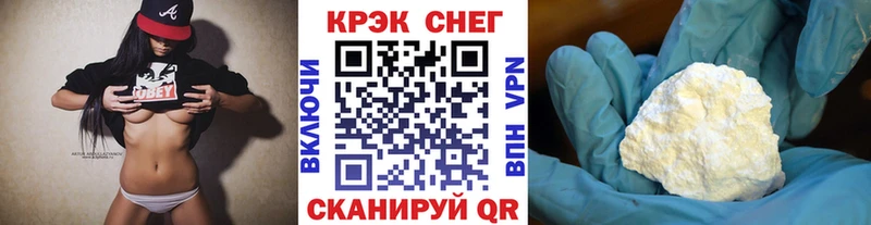 КОКАИН Колумбийский  Купить закладки  Киренск 