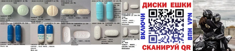Ecstasy ешки Киренск