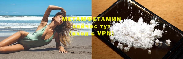 mdpv Каменногорск