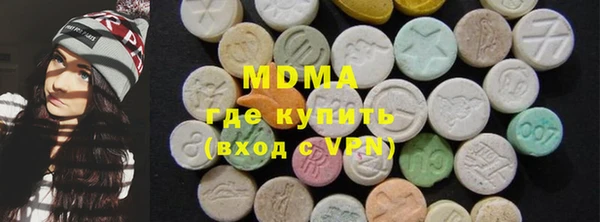 амф Карталы