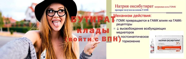 mdpv Каменногорск