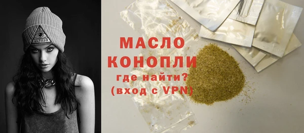 mdpv Каменногорск