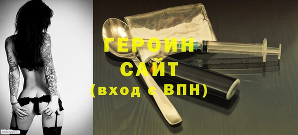 альфа пвп Каменка