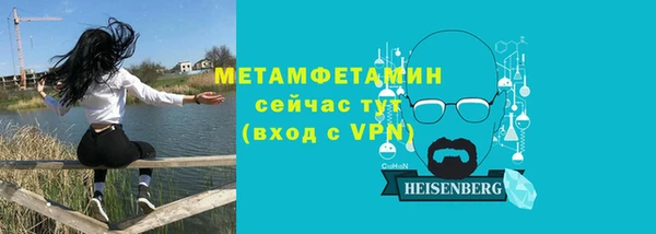 mdpv Каменногорск