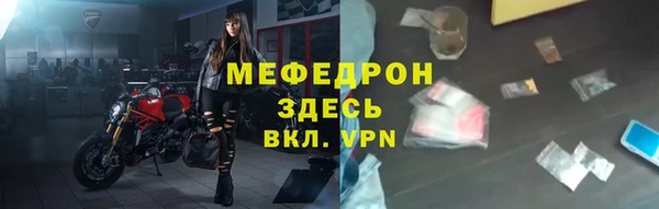 амф Карталы