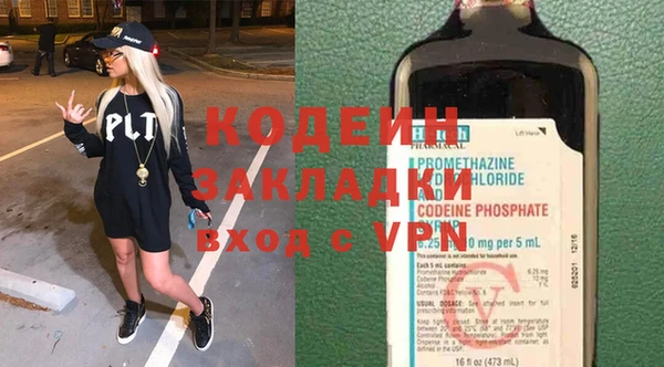 mdpv Каменногорск
