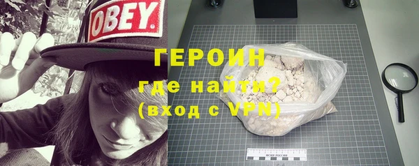 альфа пвп Каменка