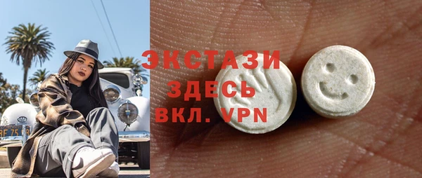 mdpv Каменногорск