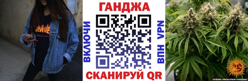 Купить где  Киренск  Марихуана индика 